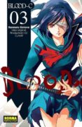 BLOOD-C 3 de RANMARU, KOTONE CLAMP 
