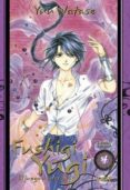 FUSHIGI YUGI INTEGRAL N 4 de WATASE, YUU 