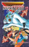NOGAMI NEURO 21 de MATSUI, YUSEI 