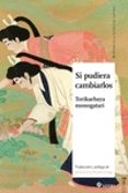 SI PUDIERA CAMBIARLOS di ANONIMO 