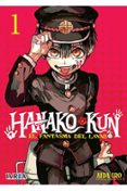 HANAKO-KUN EL FANTASMA DEL LAVABO 1 di IRO, AIDA 