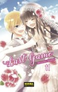 LAST GAME 11 de AMANO, SHINOBU 