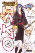 SAMURAI DEEPER KYO N 38 de AKIMINE, KAMIJYO 