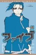 FIVE N 6 di FURUKAWA, SHIORI 