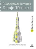 Portada de Cuaderno de Láminas Dibujo Técnico I Bachillerato 1 Ed 2022