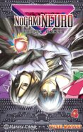 NOGAMI NEURO N 04 de MATSUI, YUSEI 