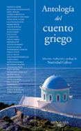 ANTOLOGIA DEL CUENTO GRIEGO di VV.AA. 