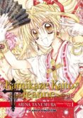 KAMIK/ KAITO JEANNE KANZENBAN de TANEMURA, ARINA 