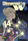 DIMENSION W 14 de IWAHARA, YUJI 