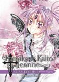 KAMIKAZE KAITO JEANNE KANZENBAN N 04/06 de TANEMURA, ARINA 