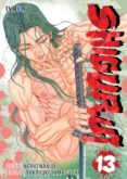 SHIGURUI N 13 de NANJO, NORIO  YAMAGUCHI, TAKAYUKI 