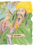 EL RUISEOR di RUIZ, MARGARITA 