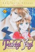 FUSHIGI YUGI N 4 de WATASE, YUU 