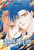 AYASHI NO CERES 3 de WATASE, YUU 