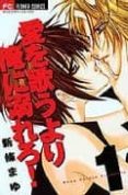 BESAME! DEMUESTRAME EL AMOR QUE PONES EN TUS CANCIONES 01 (COMIC) de SHINJO, MAYU 