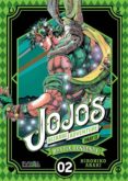 JOJO S BIZARRE ADVENTURE PARTE II. BATTLE TENDENCY N 2 de ARAKI, HIROHIKO 