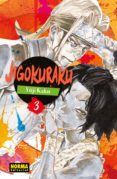 JIGOKURAKU 3 de KAKU, YUJI 
