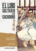 LOBO SOLITARIO Y SU CACHORRO N5/20 de KOIKE, KAZUO  KOJIMA, GOSEKI 