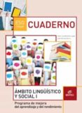MBITO LINGSTICO Y SOCIAL I 2016 CUADERNO di VV.AA. 