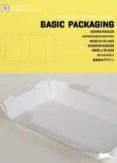 BASIC PACKAGING di VV.AA. 