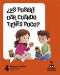 Portada de Proyecto: Viaje al centro de la curiosidad. Religión Católica 4