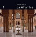 LA ALHAMBRA  (COLECCION MARAVILLAS DEL MUNDO) de IRWIN, ROBERT 