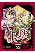 JOJO S BIZARRE ADVENTURE PARTE 1: PHANTOM BLOOD 2 de ARAKI, HIROHIKO 