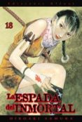 LA ESPADA DEL INMORTAL N 18 (SEINEN MANGA) de SAMURA, HIROAKI 