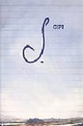 S di GIPI 