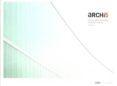 ARCHI5 (BILINGUE) di VV.AA