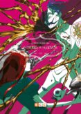 LA TIERRA DE LAS GEMAS N 11 de ICHIKAWA, HARUKO 