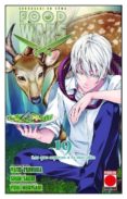 FOOD WARS 19: LOS QUE ASPIRAN A LO MAS ALTO de TSUKUDA, YUTO  SAEKI, SHUN 