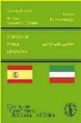 ESPAOL PARA IRANIES di VV.AA. 