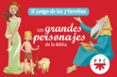 LOS GRANDES PERSONAJES DE LA BIBLIA: EL JUEGO DE LAS 7 FAMILIAS: BARAJA di VV.AA. 