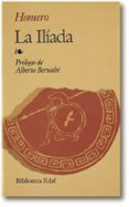 LA ILIADA (3 ED.) di HOMERO 