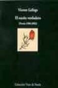 EL SUEO VERDADERO (POESIA 1988-2002) de GALLEGO, VICENTE 