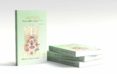 ANPUKU. TRATAMIENTO DEL HARA CON SHIATSU de ONODA, SHIGERU 