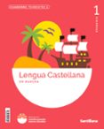 Portada de 1-1PRI CUAD LENGUA EN MARCHA CNM ED26