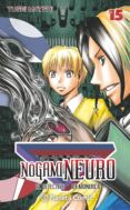 NOGAMI NEURO N 15 de MATSUI, YUSEI 