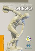Portada de Grego Bacharelato 1º 2º Bachillerato (2022)