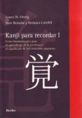 KANJI PARA RECORDAR I de HEISIG, JAMES W.  BERNABE, MARC 