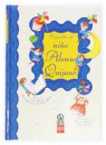 EL GRAN LIBRO DE ALONSO QUIJANO NIO de REVIEJO, CARLOS 