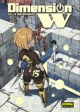 DIMENSION W 15 de IWAHARA, YUJI 