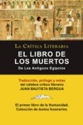 EL CONTRATO SOCIAL-MEDITACIONES DE UN PASEANTE SOLITARIO- LA VIDA DE ROUSSEAU Y SUS CARTAS ESCOGIDAS di ROUSSEAU, JEAN-JACQUES 