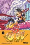 666 SATAN N 3 de KISHIMOTO, SEISHI 