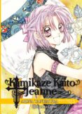 KAMIKAZE KAITO JEANNE KANZENBAN N 05/06 de TANEMURA, ARINA 