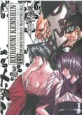 RUROUNI KENSHIN INTEGRAL N 12 de WATSUKI, NOBUHIRO 