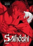SAIHOSHI di VV.AA