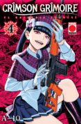 CRIMSON GRIMOIRE: EL GRIMORIO CARMES 4 de A-10 