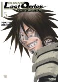 GUNNM: LAST ORDER N 5 de KISHIRO, YUKITO 